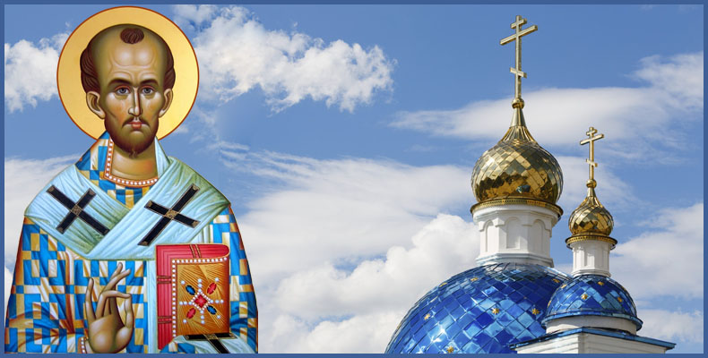 Святитель Иоанн Златоуст