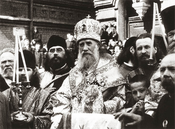 Святитель Тихон