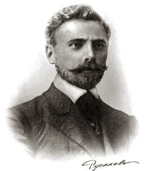 Владимир Александрович Русанов