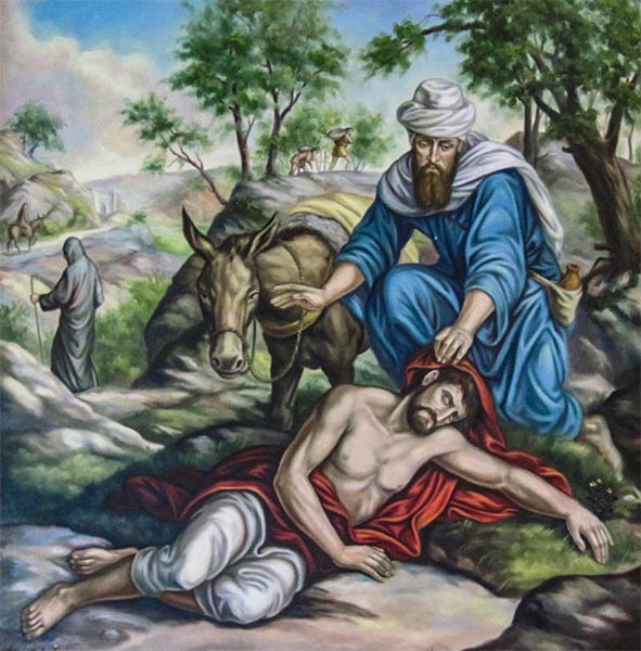 Притча о добром самарянине