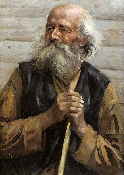Старик