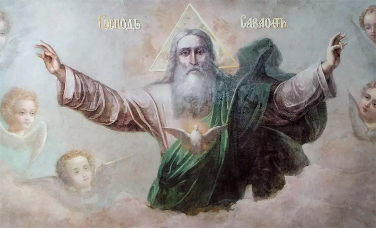 Господь Саваоф