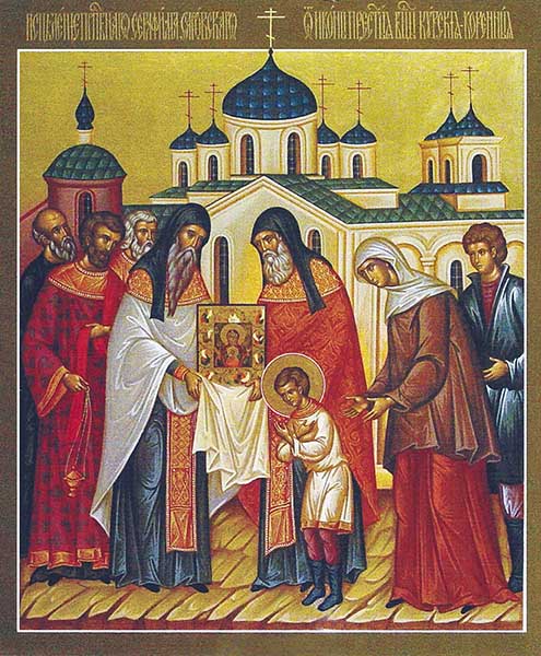 Исцеление преподобного Серафима Саровского