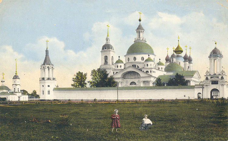 Спасо-Яковлевский Димитриев монастырь