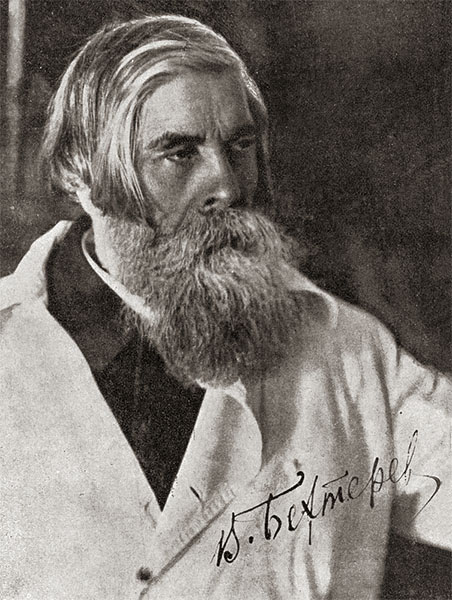 Владимир Михайлович Бехтерев