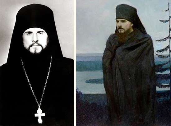 Иеромонах Василий