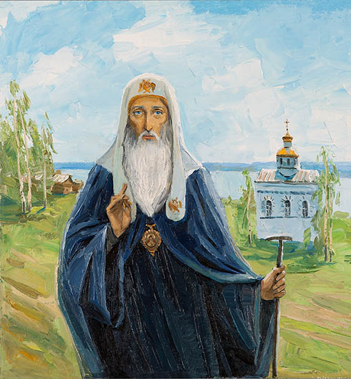 Митрополит Алексий