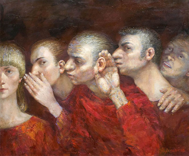 Сплетни