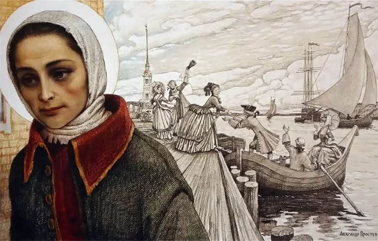Святая блаженная Ксения Петербургская