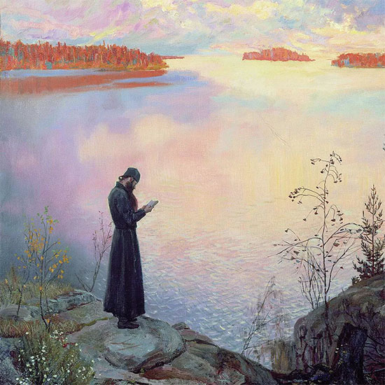 Монах читает