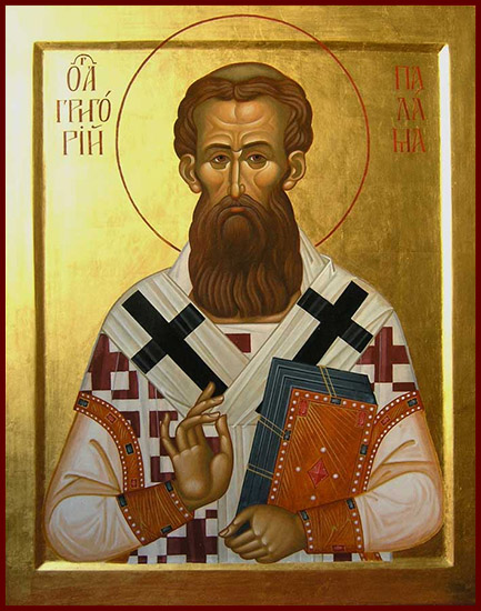 Святитель Григорий Палама