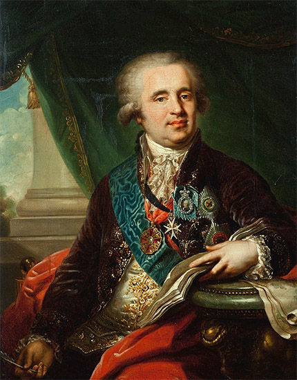 Александр Безбородко