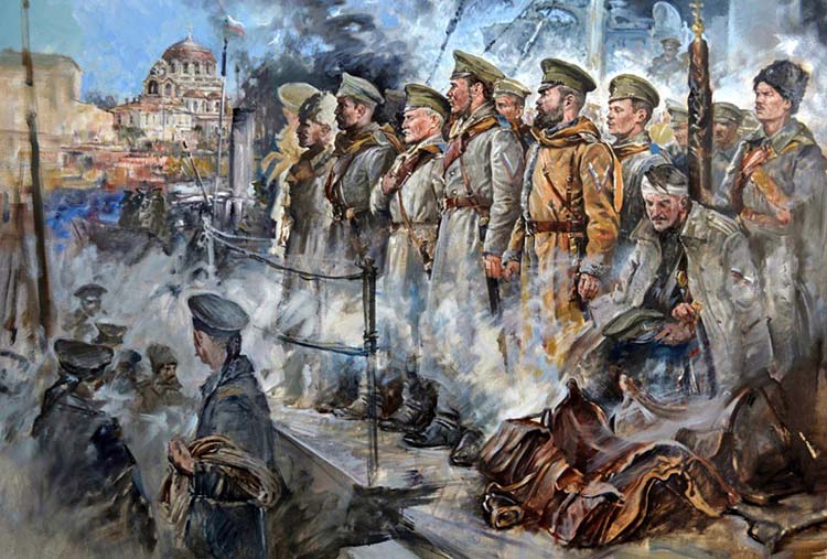 Добрармия