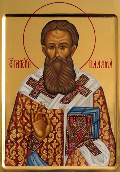 Святитель Григорий Палама