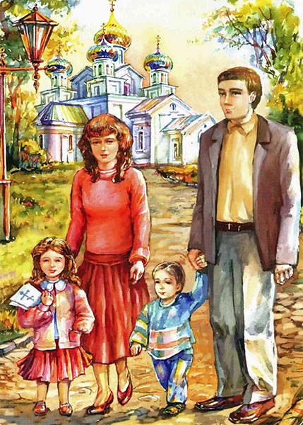 Православная семья