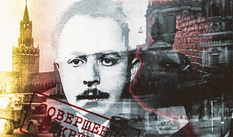 6 апреля в истории. Ян Черняк 3 Разведчик Ян Черняк