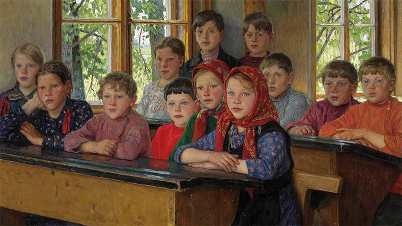 Дети в школе