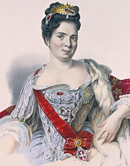 Екатерина I