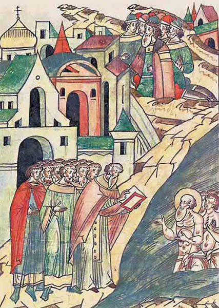 Крещение благоверного князя Довмонта