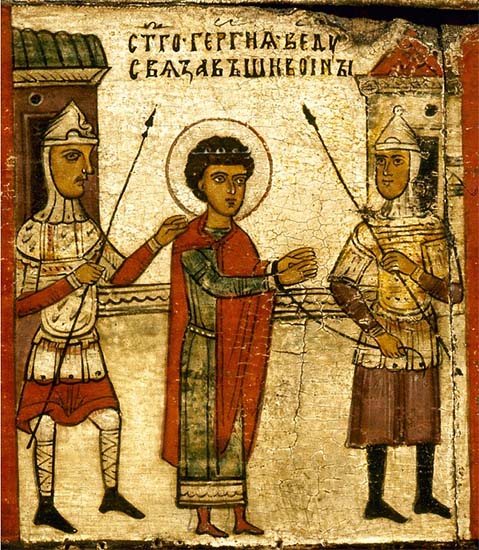 Воины ведут святого Георгия