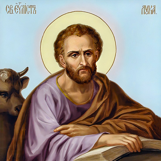 Апостол и евангелист Лука