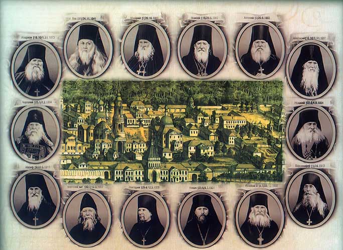 Оптинские старцы
