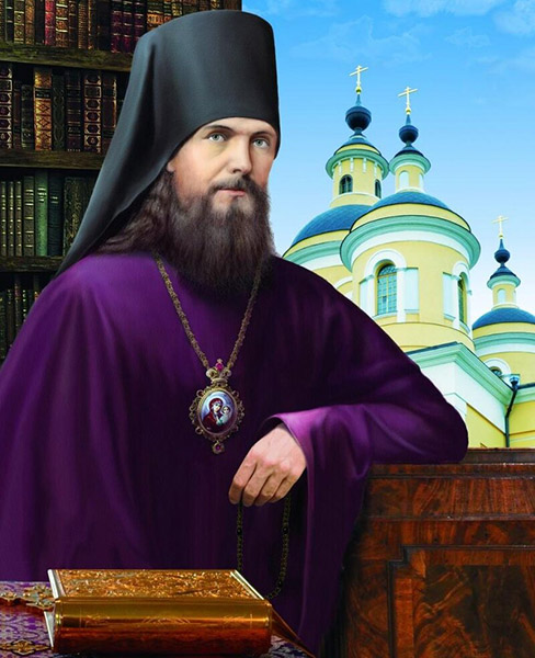 Милость Божия буди с Вами! 2 Святитель Феофан Затворник