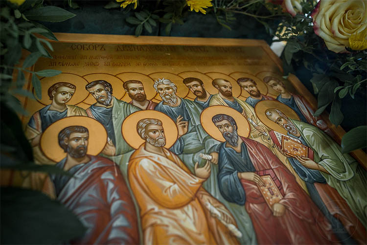 Собор двенадцати апостолов