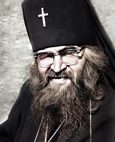 Святитель Иоанн, архиепископ Шанхайский и Сан-Францисский