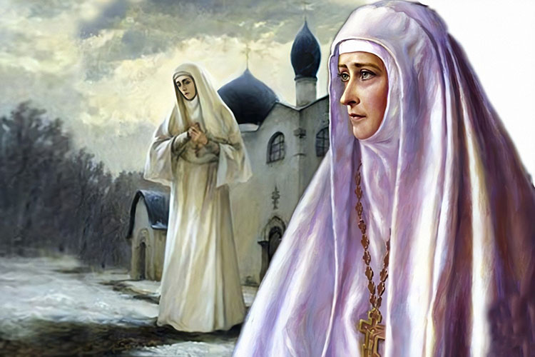 Великая княгиня Елизавета Федоровна