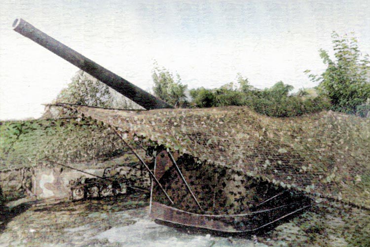 Береговая батарея