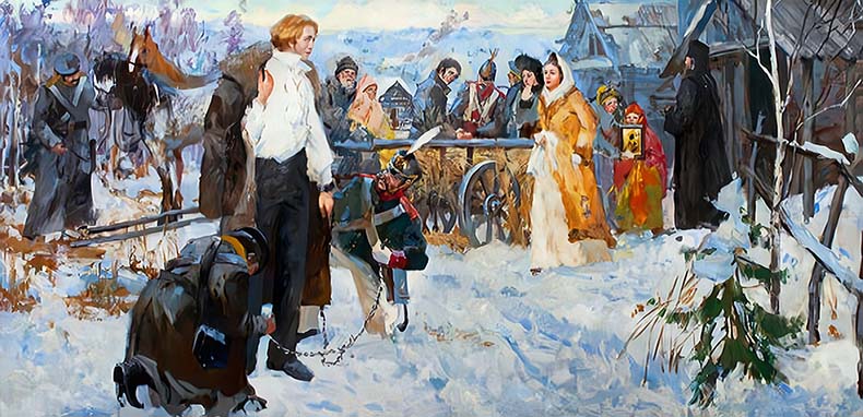 Декабристы
