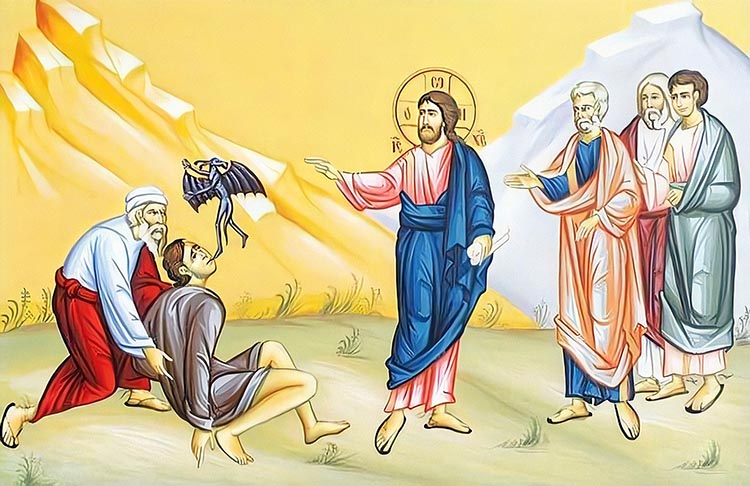 Исцеление бесноватого отрока