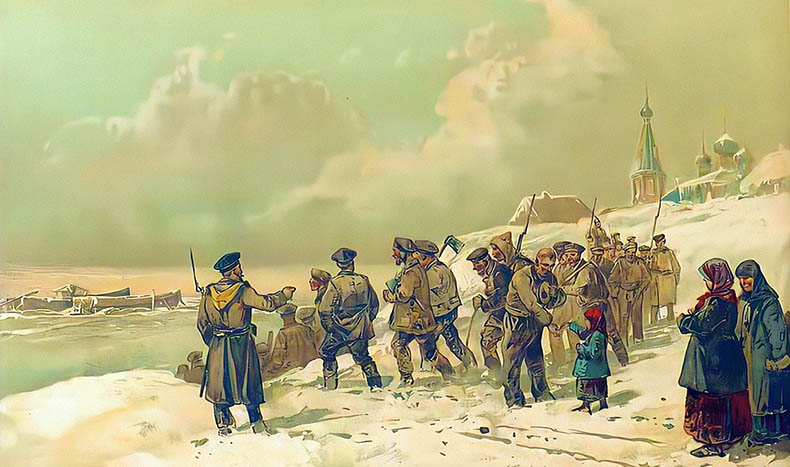 Путь в Сибирь