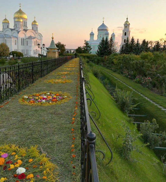 Святая канавка