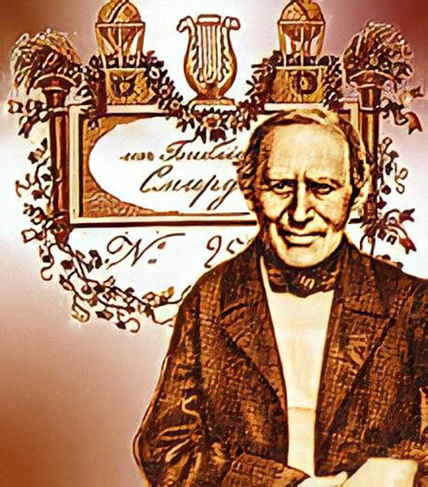 Издатель Александр Смирдин