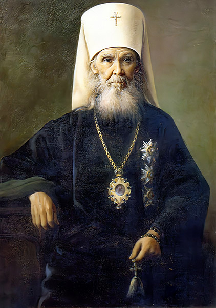 Святитель Макарий (Невский)