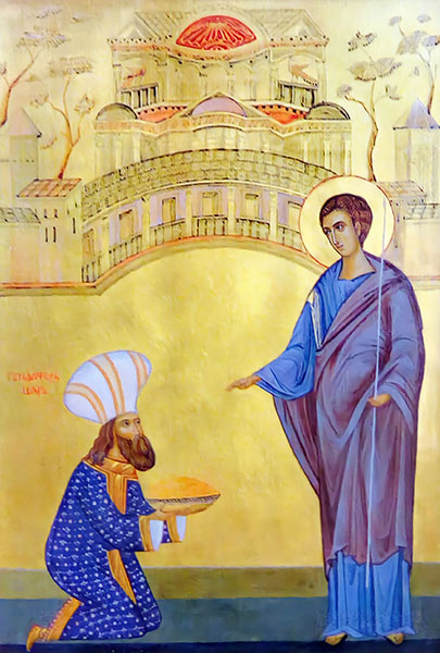 Апостол Фома и царь Гундафар