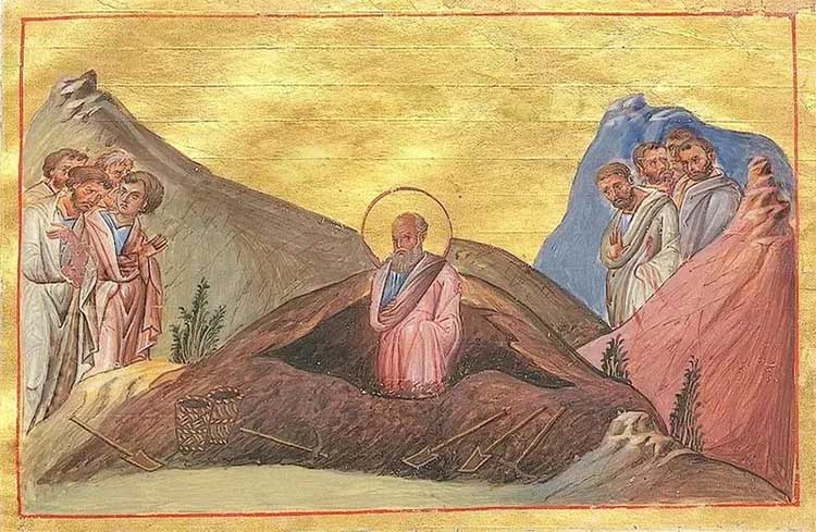 Апостол Иоанн Богослов и ученики