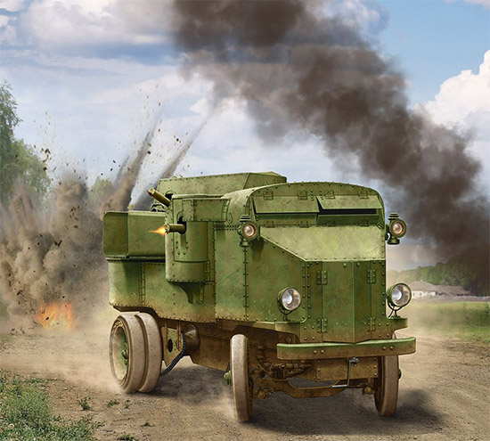 «Гарфорд-Путилов»