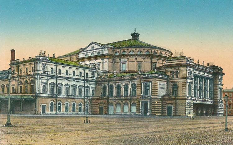 Мариинский театр