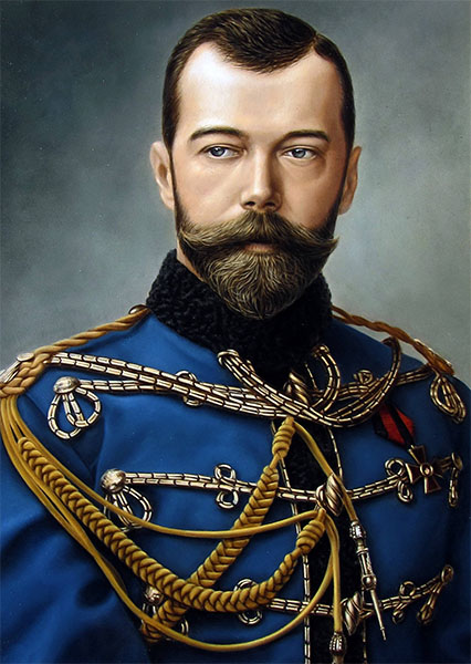 Николай II