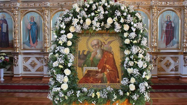 Образ Иоанна Богослова в храме