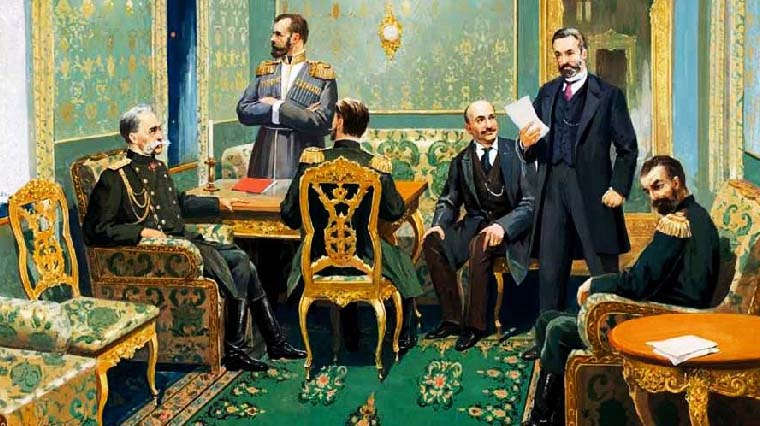 Отречение государя Николая II