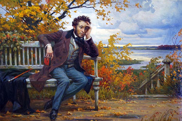 Александр Сергеевич Пушкин
