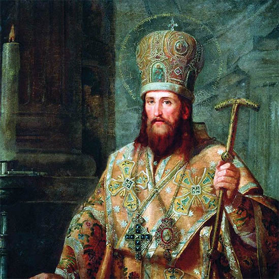Жития святых. Димитрий Ростовский 3 Димитрий Ростовский