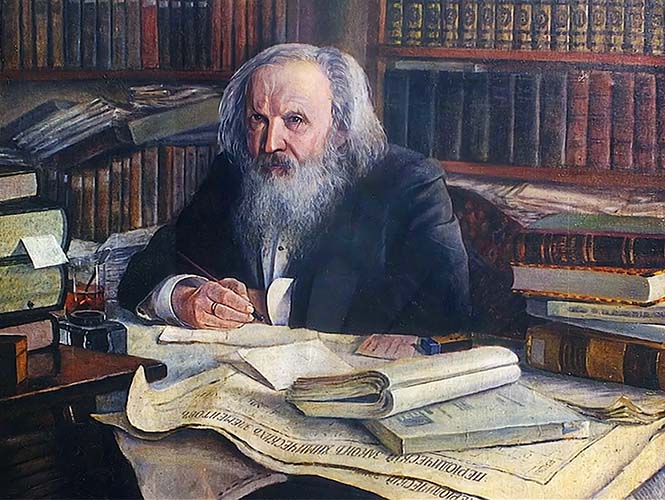 Дмитрий Менделеев