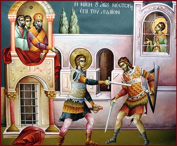 Мученик Нестор Солунский 4 Мученик Нестор Солунский сражается против Лия