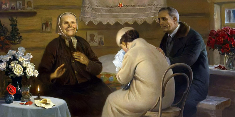 Мужчина и женщина у Матронушки