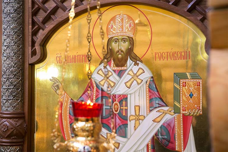 Жития святых. Димитрий Ростовский 6 Образ святителя Димитрия Ростовского